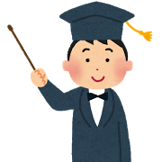 学者.png